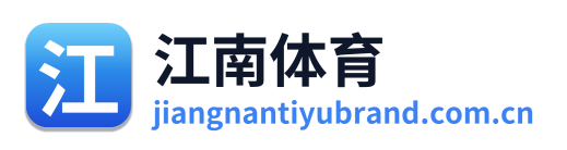 江南体育